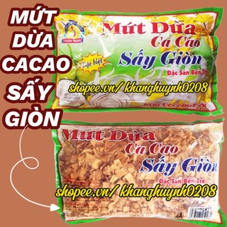 Mứt Dừa Sấy Giòn 500g