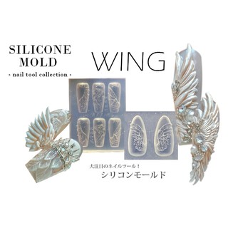 WING Cánh thiên thần kỳ lân chuyện cổ tích Khuôn silicone trong dẻo hoa bột nhúng hoa đắp gel nail uv nail charm