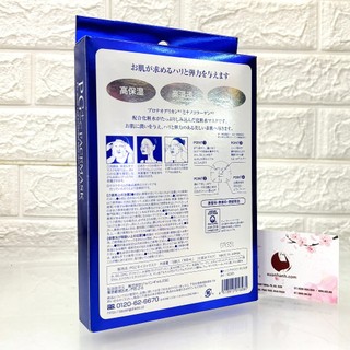 Mặt nạ cấp ẩm Japan Gals (new)