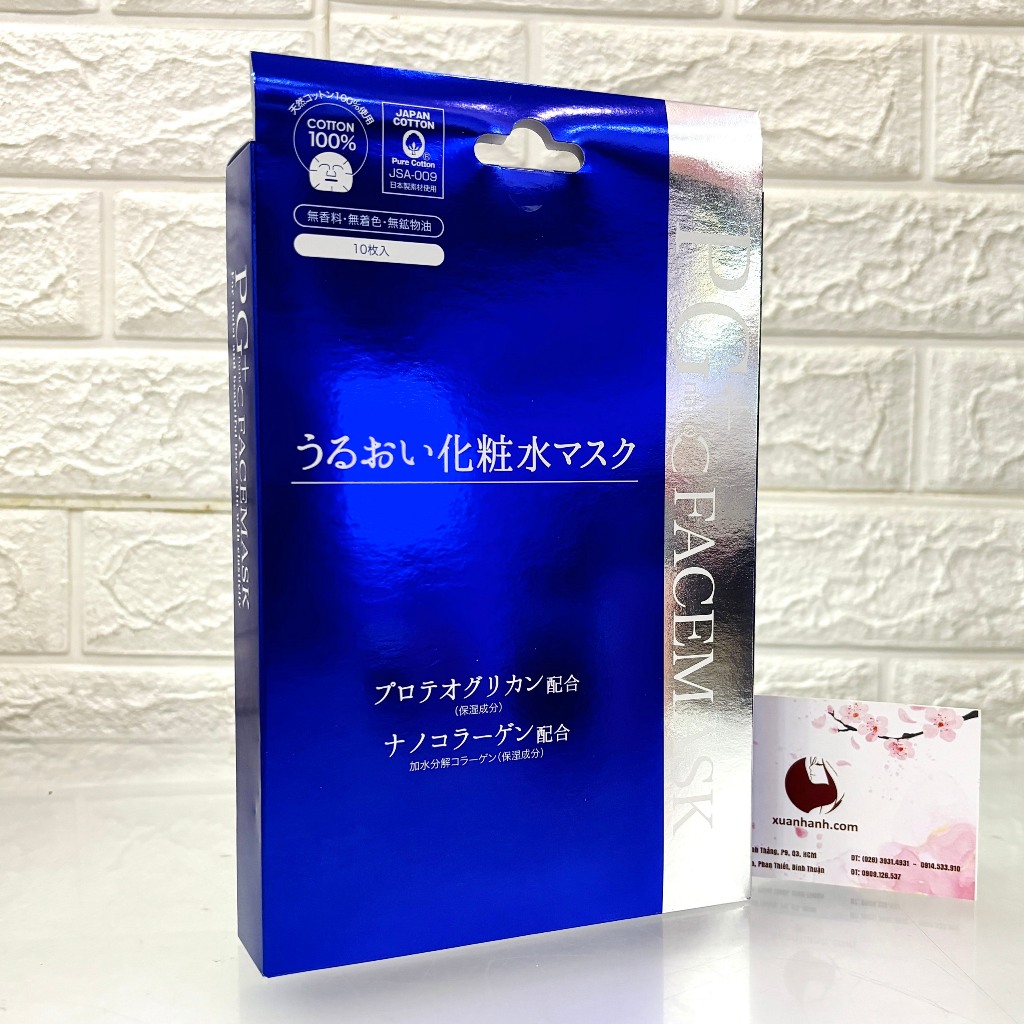 Mặt nạ cấp ẩm Japan Gals (new)