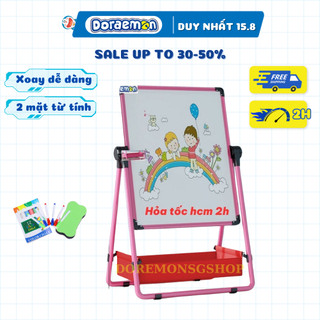 Bảng viết bút lông có chân cho bé, bảng vẽ phấn dạy học không bám bụi cho trẻ, bảng từ trắng thông minh 2 mặt từ tính