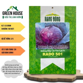 Hạt giống Bắp Cải Tím Lai F1 Rado 501 (0,5g~150 hạt) hiệu Rạng Đông trồng quanh năm | Green House