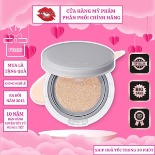 (Không Kèm Lõi) Phấn Nước Romand NU Zero Cushion SPF24 PA++
