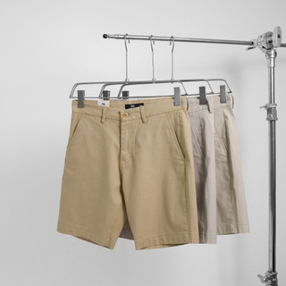 Quần short kaki nam basic ngắn ngang gối, quần đùi kaki nam ngắn ngang gối chính phẩm vnxk [ảnh thật] [MK-082]