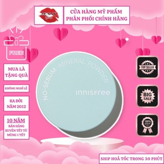 Phấn Bột Kiềm Dầu Innisfree No Sebum Mineral Powder