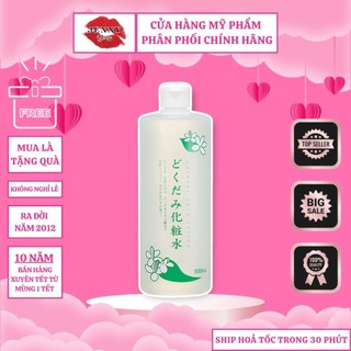 Nước Hoa Hồng Diếp Cá Dokudami Natural Skin Lotion
