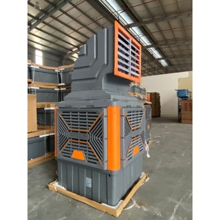 Quạt Điều Hòa Hơi Nước Công Nghiệp AIR COOLER- 130L- 1500W- Chuyên Dùng Cho Nhà Xưởng, Nhà Hàng
