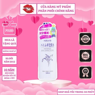 Lotion Dưỡng Ẩm Naturie Hatomugi Skin Conditioner