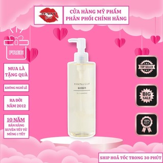 Dầu Tẩy Trang Muji Oil Cleansing 200ml