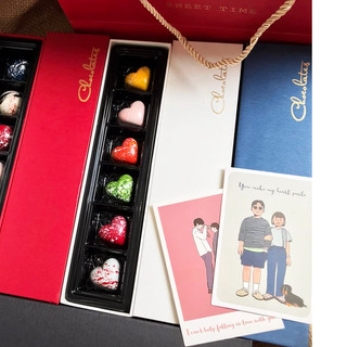 Socola valentine mẫu 6 viên bonbon siêu sang