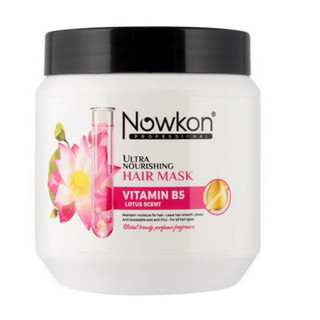 Mặt nạ ủ tóc xả tóc siêu dưỡng VitaminB5 NOWKON SEN 🍓 FREESHIP💥 phục hồi tóc yếu giữ màu tóc siêu thơm suôn mềm óng mượt