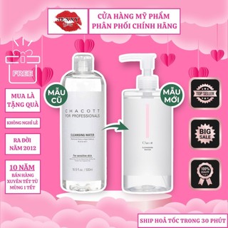 Tẩy Trang Chacott Cleansing Water 500ml Mẫu Mới
