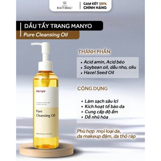 Dầu tẩy trang MANYO PURE CLEANSING OIL