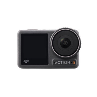 Dji osmo action 3 adventure combo - chính hãng bảo hành 1 năm