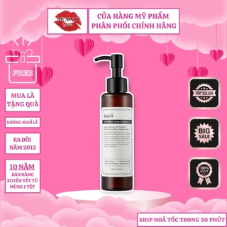 Dầu Tẩy Trang Klairs Gentle Black Deep Cleansing Oil