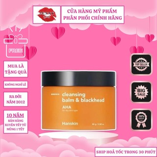 Sáp Tẩy Trang Hanskin Cleansing Balm & Blackhead