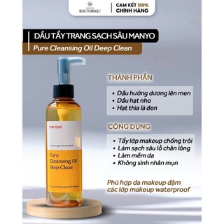 Dầu tẩy trang manyo pure cleansing oil deep clean