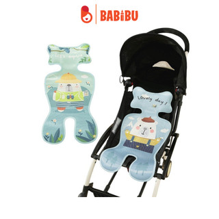 Miếng Lót Xe Đẩy Muslin Cao Cấp Siêu Thoáng Khí Cho Bé Babibu