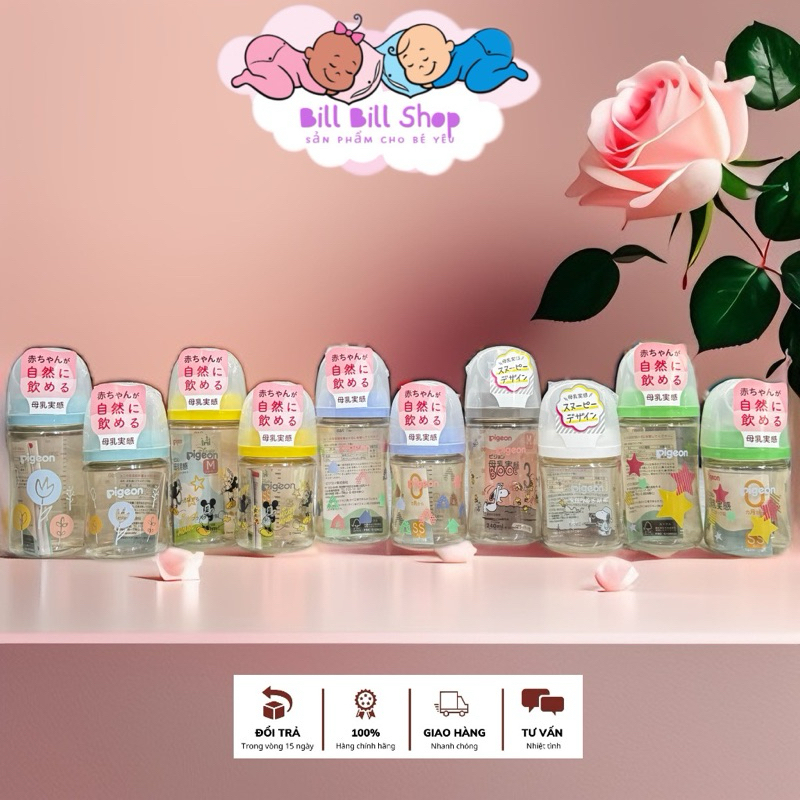 Bình Sữa Pigeon Nhựa PPSU | Bình Sữa Pigeon Thế Hệ 3 | Pigeon Nội Địa Nhật | 160ml/240ml