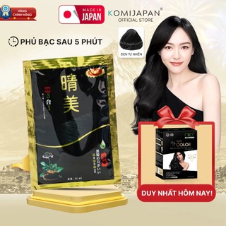 Gói dầu gội phủ bạc Komi Nhật Bản nhuộm tóc thảo dược màu đen tự nhiên gói lẻ 25ml