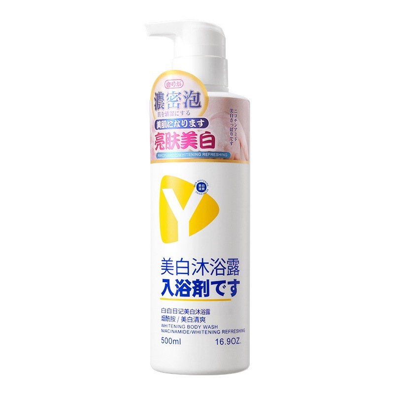 Sữa tắm trắng da Niacinamide sữa tắm làm trắng da 500ml sữa tắm trắng da toàn thân sữa tắm dưỡng ẩm 