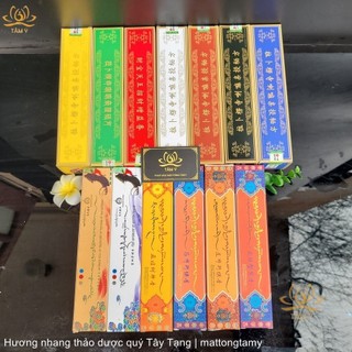 Hương nhang thảo dược quý Tây Tạng hộp 160 cây 13 loại mùi khác nhau