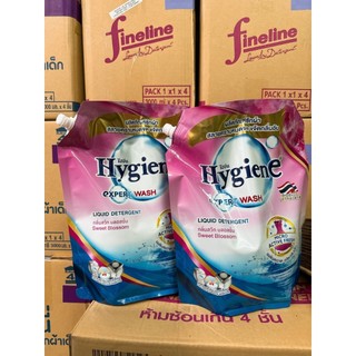 Nước giặt xả hygiene expert wash hương hoa sweet blossom túi 1.8 lít màu hồng