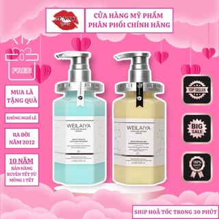 Bộ dầu gội xả phục hồi đa tầng nấm truffle weilaiya 450ml