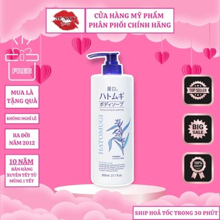 Sữa Tắm Dưỡng Ẩm Trắng Da Hatomugi Moisturizing & Washing