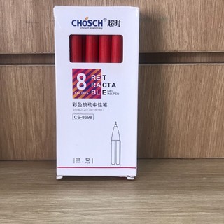 hộp 12 Bút nước Chosh  ( Bút gel Chosch ) xanh,đỏ,đen, tím [VPP TRÍ TÍN]