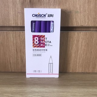 hộp 12 Bút nước Chosh  ( Bút gel Chosch ) xanh,đỏ,đen, tím [VPP TRÍ TÍN]