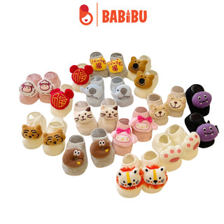 Tất Chống Trơn Hình Gấu, Vớ Chống Trơn Cho Bé Đáng Yêu Chất Vải Thoáng Khí Babibu
