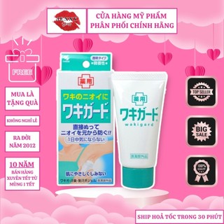 Lăn Khử Mùi Dạng Gel Dưỡng Da Dưới Cánh Tay Kobayashi Nhật Bản