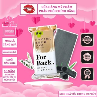 Xà Phòng & Xịt Giảm Mụn Lưng For Back Pelican Nhật Bản
