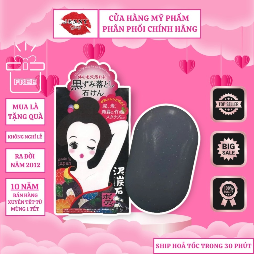 Xà Phòng Trái Đào Mờ Thâm Mông Thâm Nách Pelican Nhật Bản