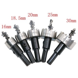 Bộ 5 Mũi khoét thép gió HSS -Đường kính 16- 30mm ❤️freeship❤️