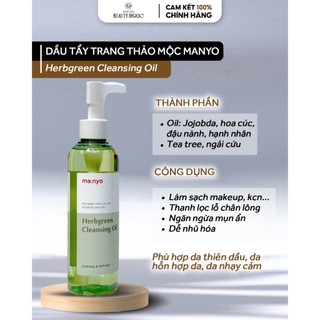 Dầu tẩy trang thảo dược MANYO HERB GREEN CLEANSING OIL