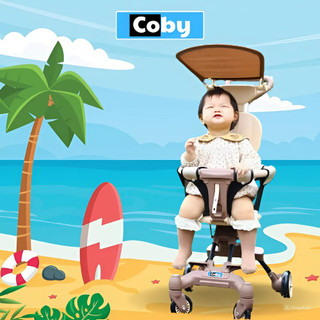 Xe Đẩy Gấp Gọn COBY SV-Mini 3, Khung Xe Liền Khối, Chắc Chắn, Gập Gọn Thông Minh, Di Chuyển Dễ Dàng.