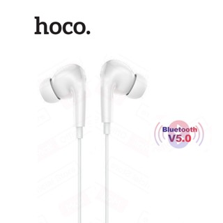 Tai Nghe Có Dây kết nối Bluetooth V5.0 Hoco M1 Pro LN Dây Tráng Men TPE dùng cho ip6/7/8/X/11/12/13/14 Dài 120cm