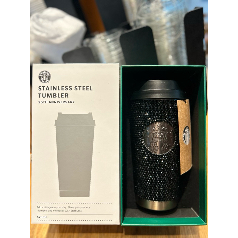 Ly Rhinestone Starbucks Korea Limited