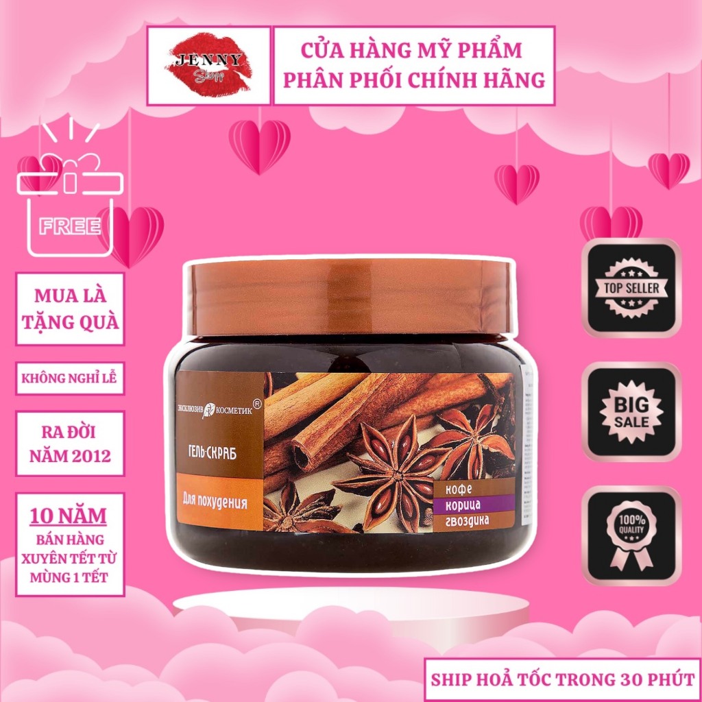 Tẩy Da Chết Body Quế Hồi Nga