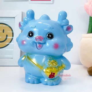 Ống tiết kiệm Rồng baby đeo túi cute, linh vật may mắn 2024 | trang trí, quà tặng, heo đất tiết kiệm Tiệm Heo Soda