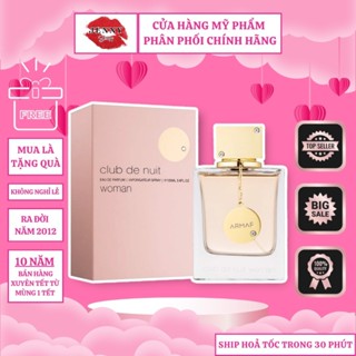  Nước Hoa Club De Nuit Woman EDP MALEKA IMPERIALE  ICONIC 