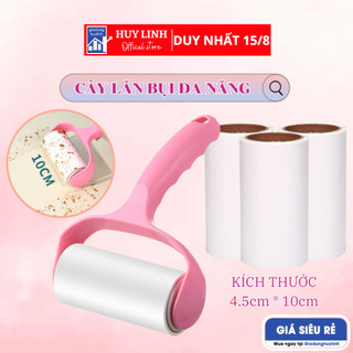 Cây lăn bụi quần áo đa năng, Lăn lông động vật, sợi vải, chăn nệm, sofa, thảm tặng kèm lõi thay thế
