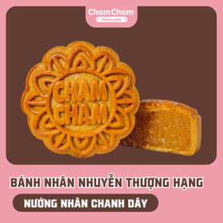 Bánh Trung Thu Nhuyễn 125gr Nhân Thượng Hạng Cao Cấp 7 vị