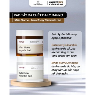 Toner pad tẩy da chết dưỡng da MANYO