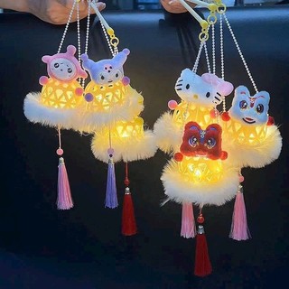 Đèn Trung Thu Hottrend 2024, Lồng Đèn Kuromi, Labubu