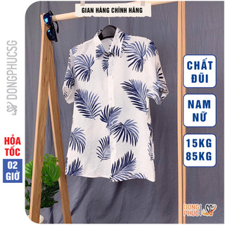 Áo đi biển hoa lá chất vải tơ đũi mát mẻ form unisex nam nữ đủ size cho gia đình ADLK | DONGPHUCSG