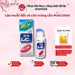 Lăn muỗi đốt và côn trùng cắn Muhi 50ml chim cánh cụt/sơ sinh Nhật Bản - Nếp shop - nepshop1