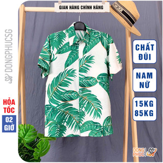Áo đi biển nam nữ họa tiết hoa lá màu xanh nổi bật chất vải tơ đũi mát mẻ ADLX | DONGPHUCSG